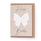 Grass Paper Butterfly birthday card